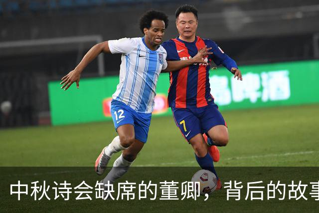 中秋诗会缺席的董卿，背后的故事令人心痛